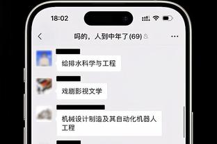 瓦茨克：泰尔齐奇上赛季的成绩就不错，他证明自己可以执教多特